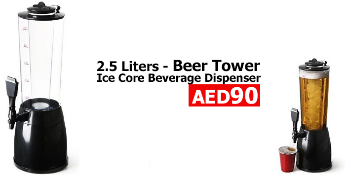 2.5L Drink Tower