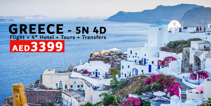 Greece Eid Al Adha 18