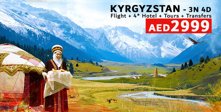 Kyrgyzstan Eid Al Adha 18