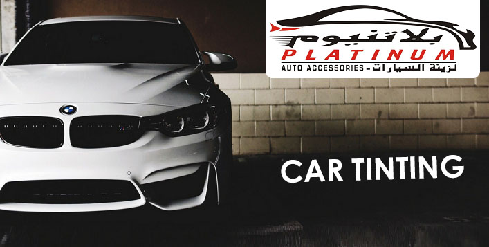 AutoCool Tinting in Sharjah