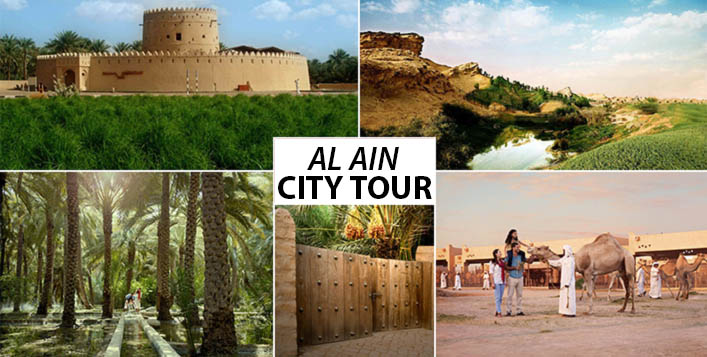 al ain tour dubai