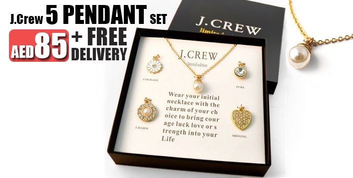 J Crew Jewel Set