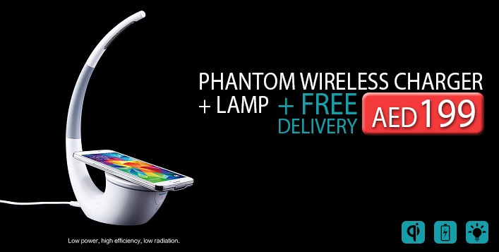 Phantom wireless charger