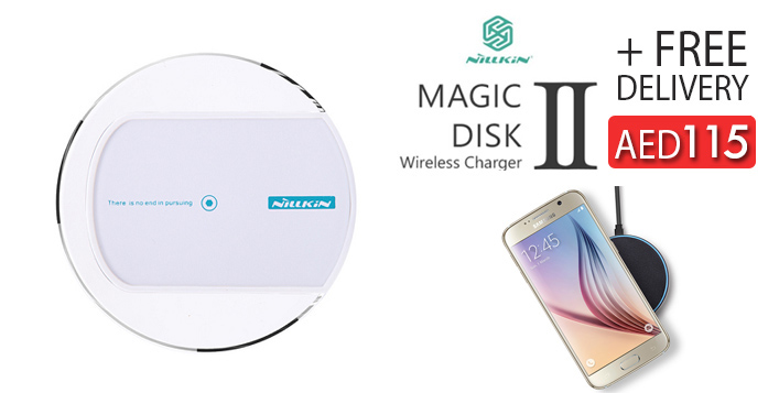 Magic Disk Il