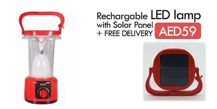 Rechargeable LED lamp