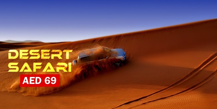 Desert Safari