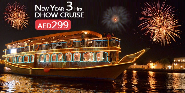 New Year Dhow Cruise