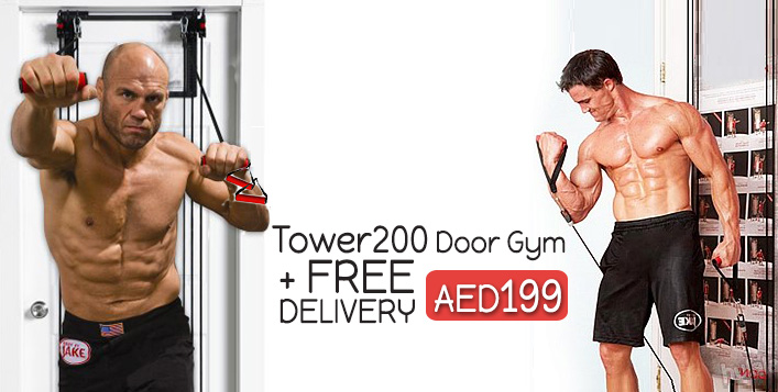 Tower200 For AED 199 at MTrdg