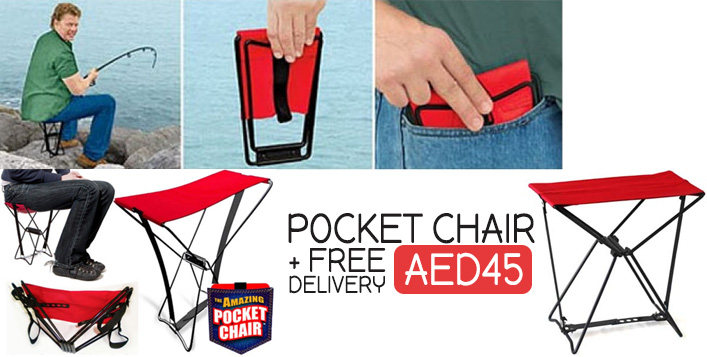 Pocket Chair For Aed 45 At Mtrdg