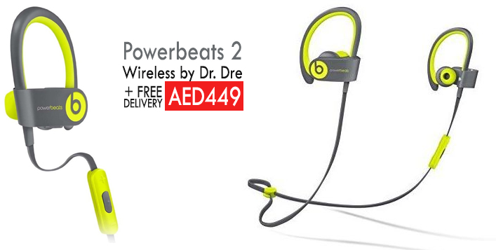 Beats Powerbeats2