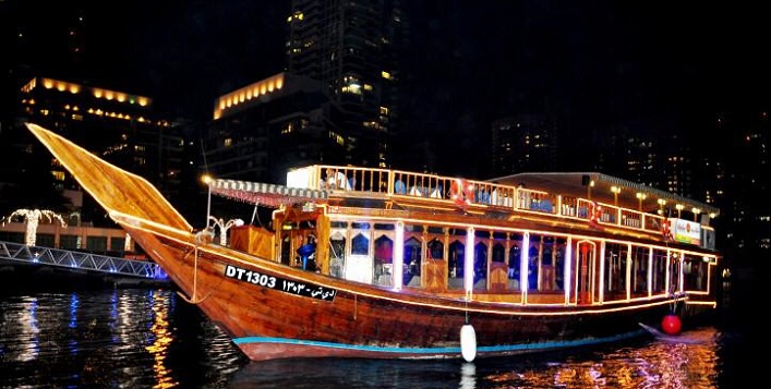 Dhow Cruise Dinner ADT