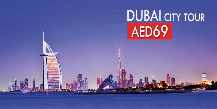 Dubai City Tour