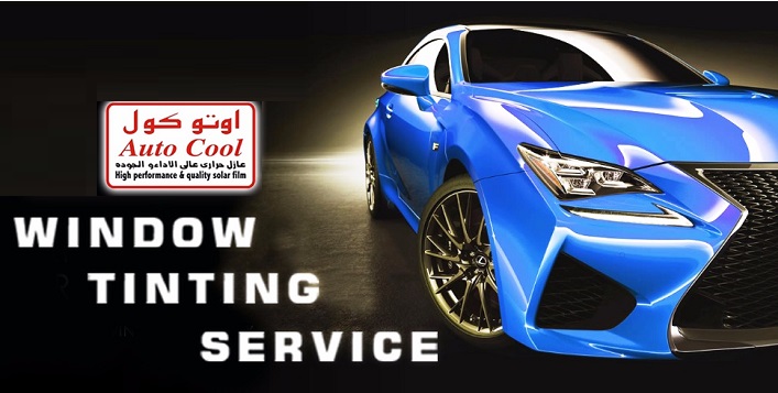 Car Tinting in Ajman