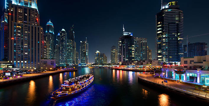 Marina Cruise with Set Meal