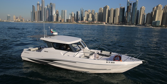 The Palm Speed Boat Cruise
