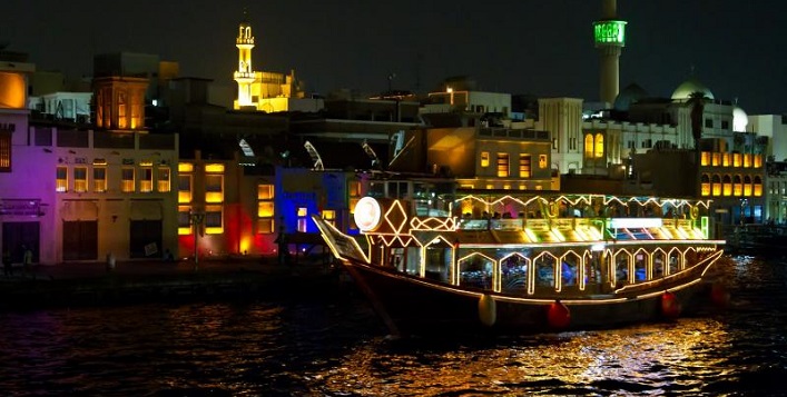 Dubai Creek Dinner Dhow Cruise 