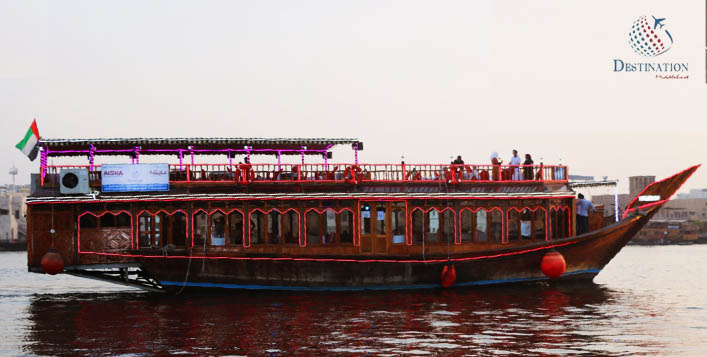 VIP Ramadan Iftar Cruise