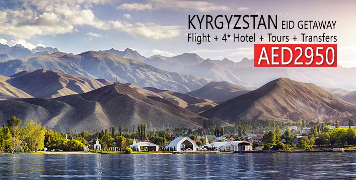 Kyrgyzstan Eid Getaway