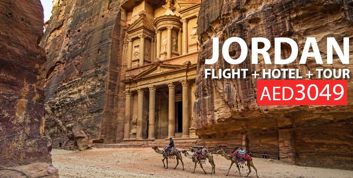 Jordan National Day 17
