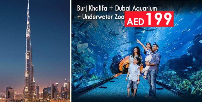 Burj Khalifa Combo
