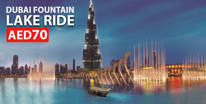 Burj Khalifa Lake Ride