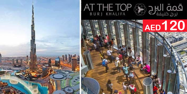 At The Top Burj Khalifa