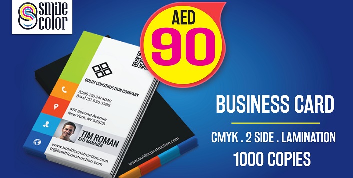 Business Card Printing in Dubai