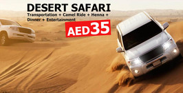 Desert Safari AFT