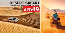 Desert Safari AH