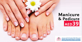 Mani Pedi SWBL