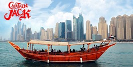 1 hour Marina Dhow Cruise