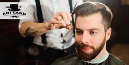 Haircut, beard, Facial