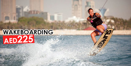JBR Wakeboarding or waterskiing