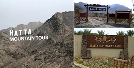Hatta Mountain Tour