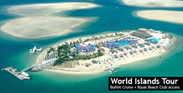 World Islands Tour with Buffet