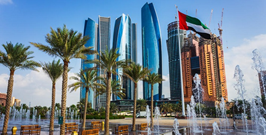Abu Dhabi City Tour up to 6 people