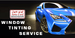 Car Tinting in Ajman
