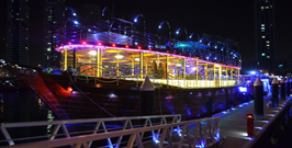 Al Seef Dinner Cruise