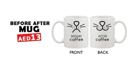 Before After Coffee