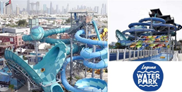 Laguna Waterpark La Mer